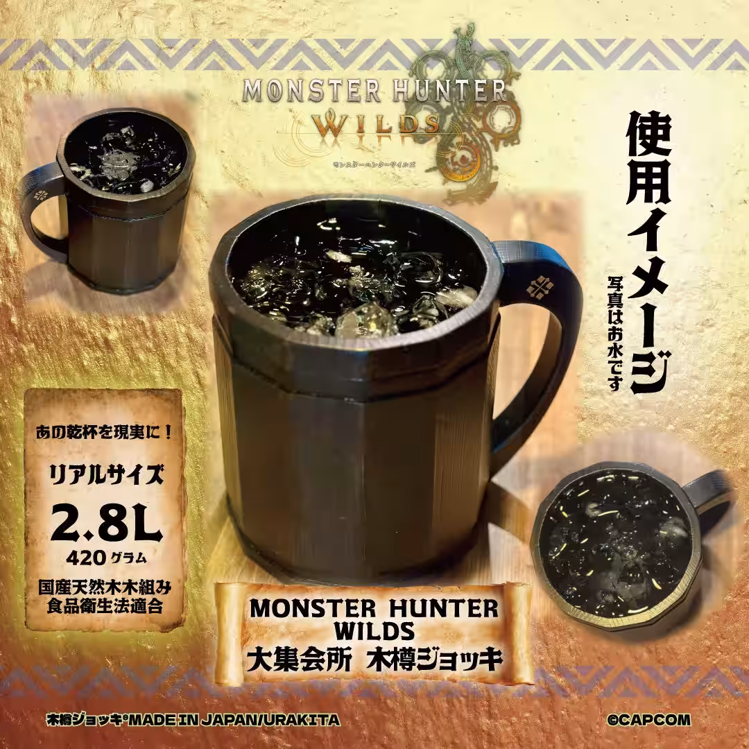画像5