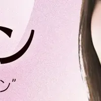 手のひらサイズのアイロン
