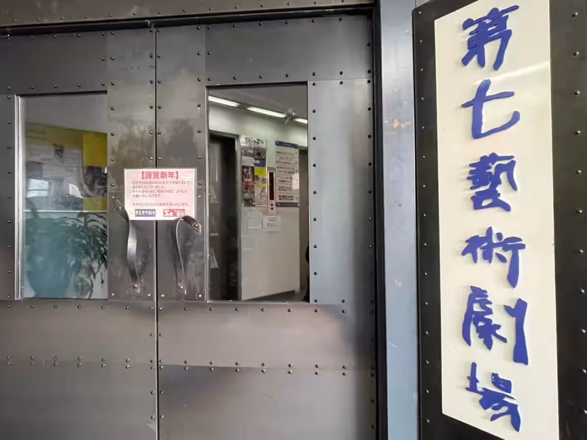 画像8