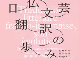 画像12