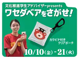 画像13