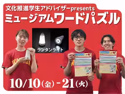 画像16