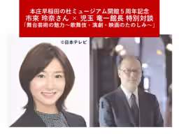 画像18