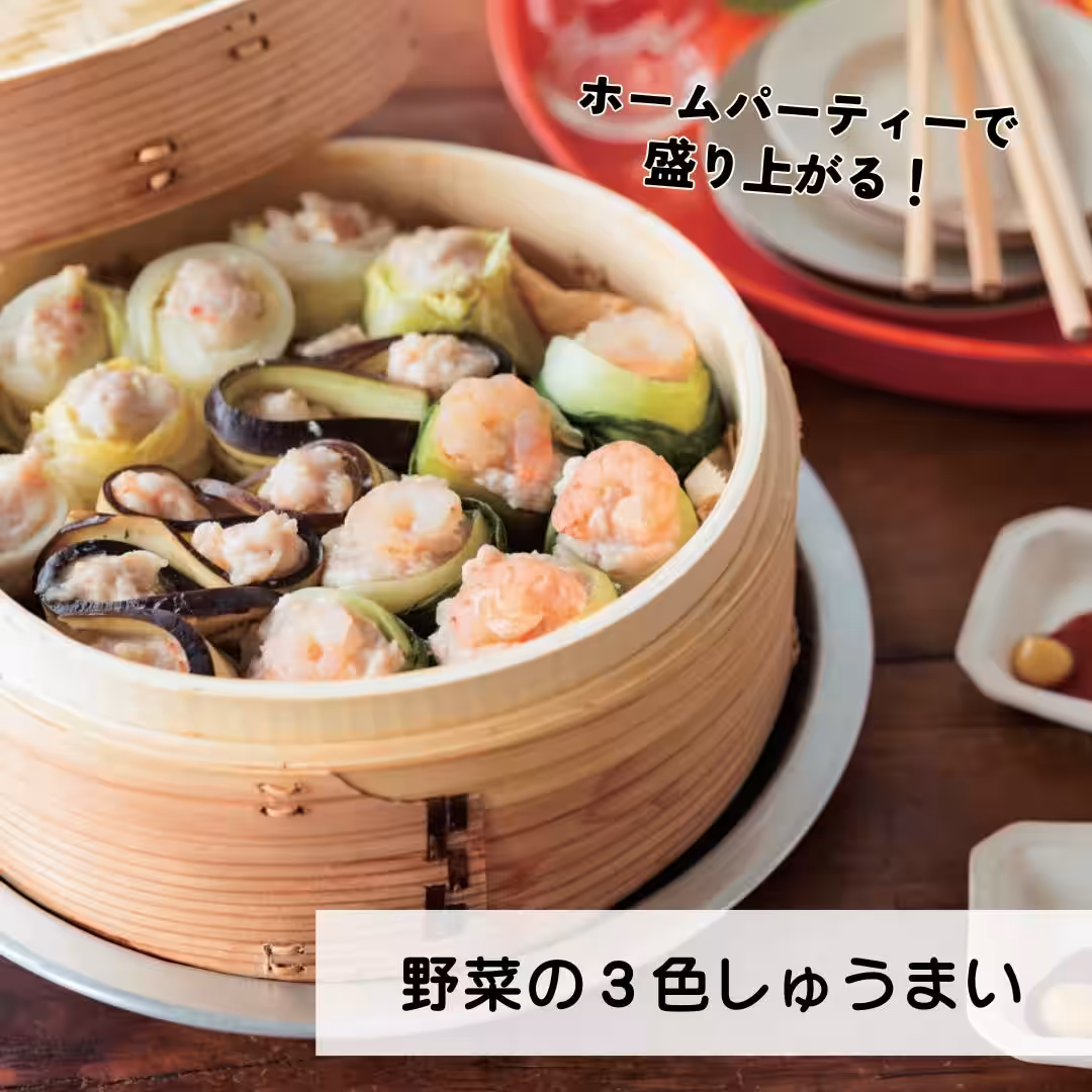 画像5