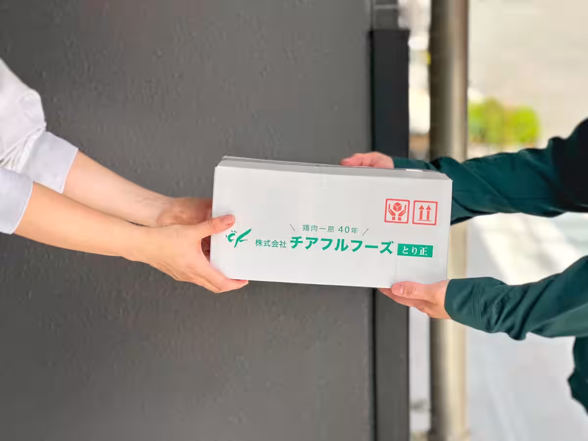 画像8