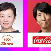 「ad:tech tokyo 2025」開催