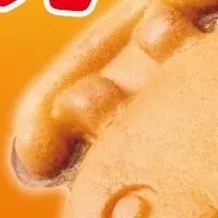 ハロウィン限定スイーツ