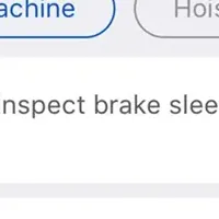 昇降機保守の効率化