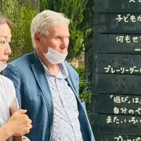 孤独対策の国際連携