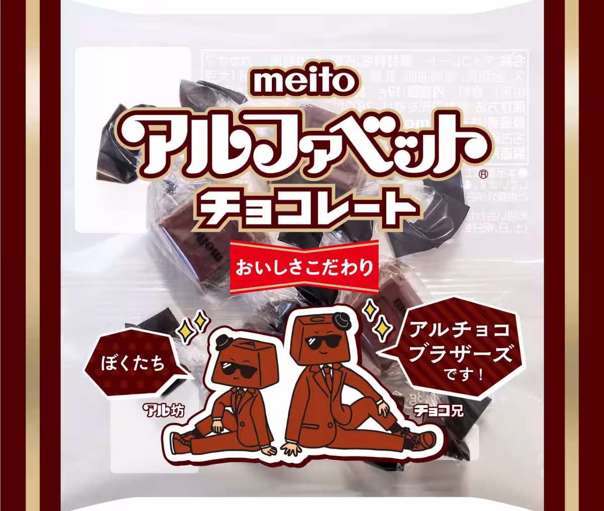 画像10
