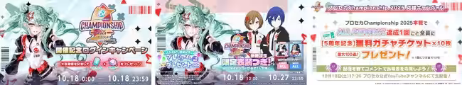 画像26