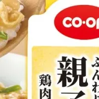 「ちょっとがうれしい」丼