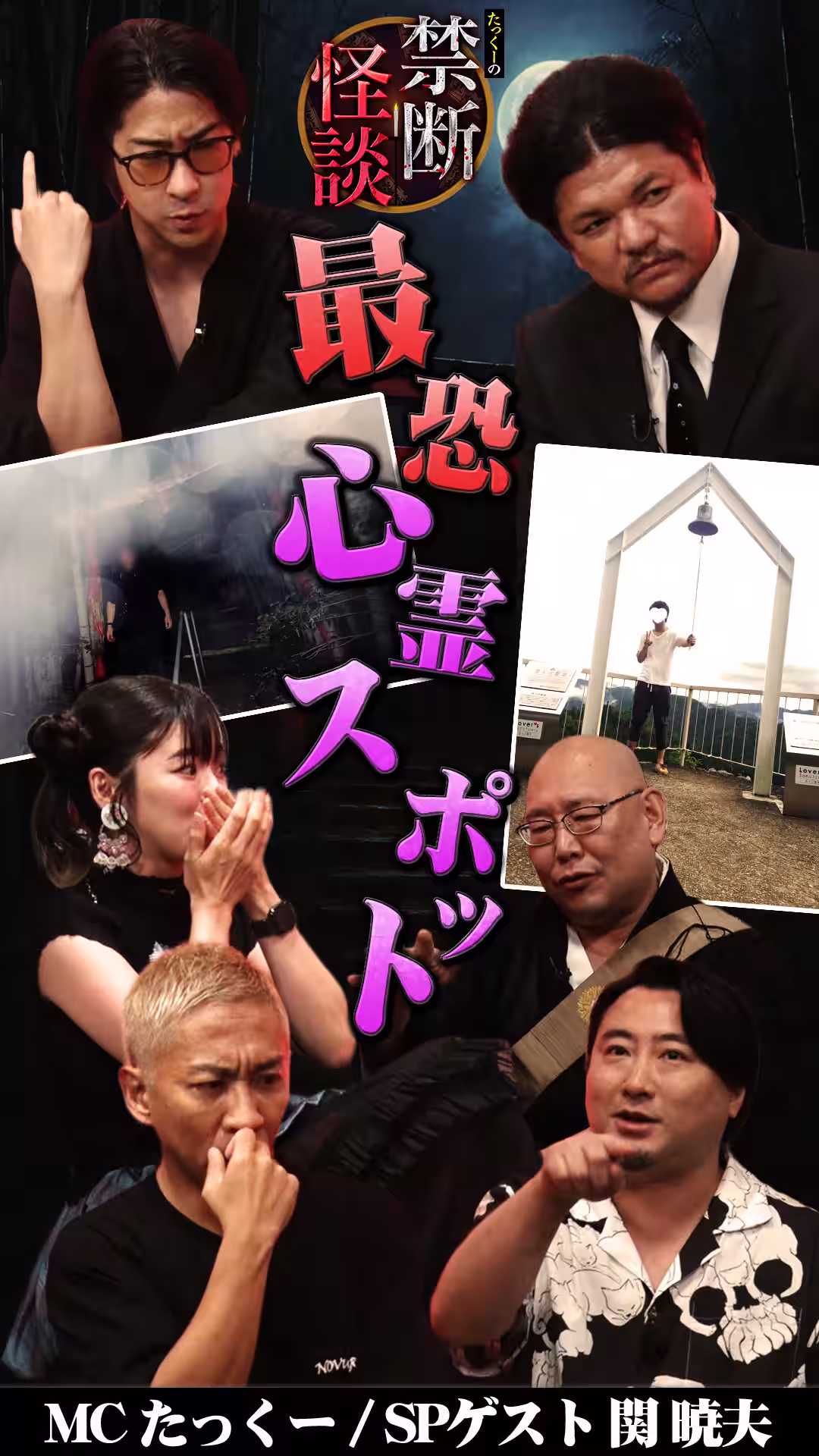 画像5