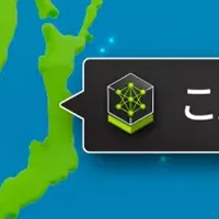 日本語LLMがNVIDIAに登場