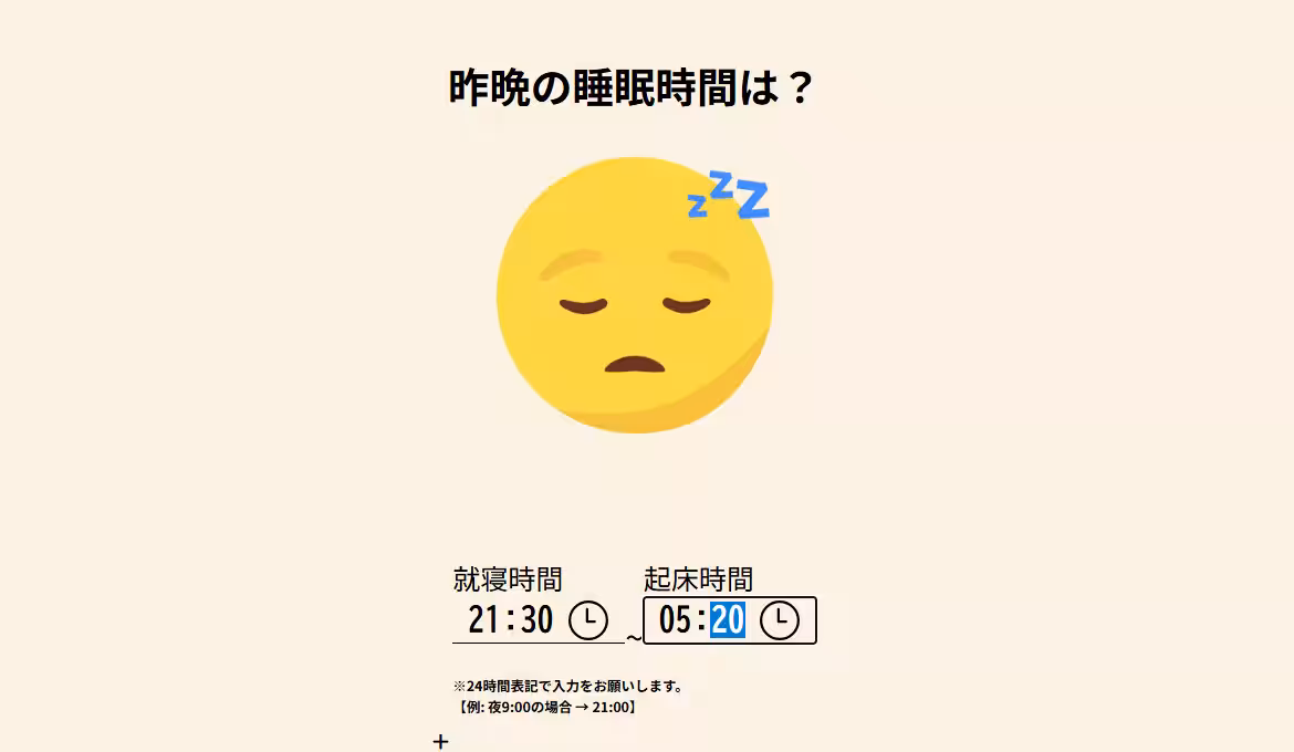 画像3