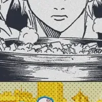 「銀魂」と「Pray」のコラボ！