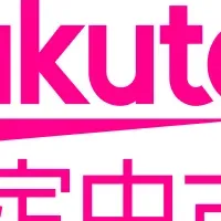 リユーススマホの魅力