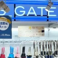 名古屋の傘POP UP