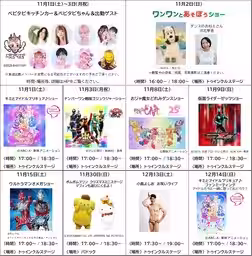 画像14