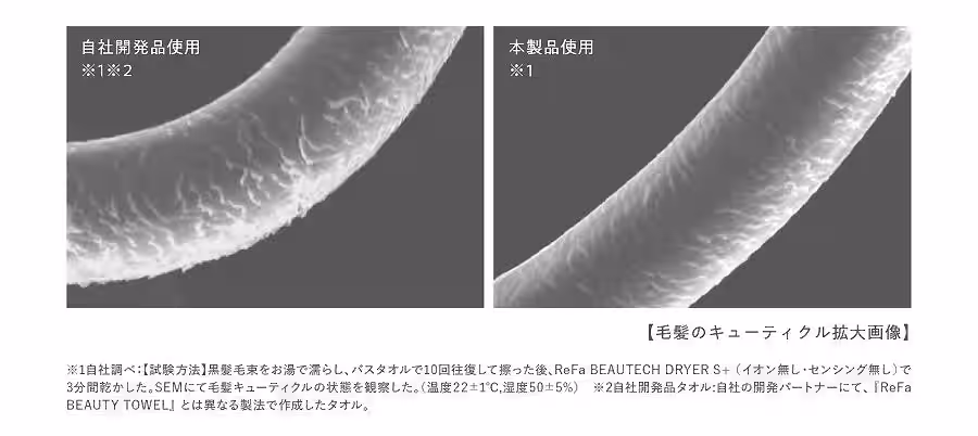 画像16