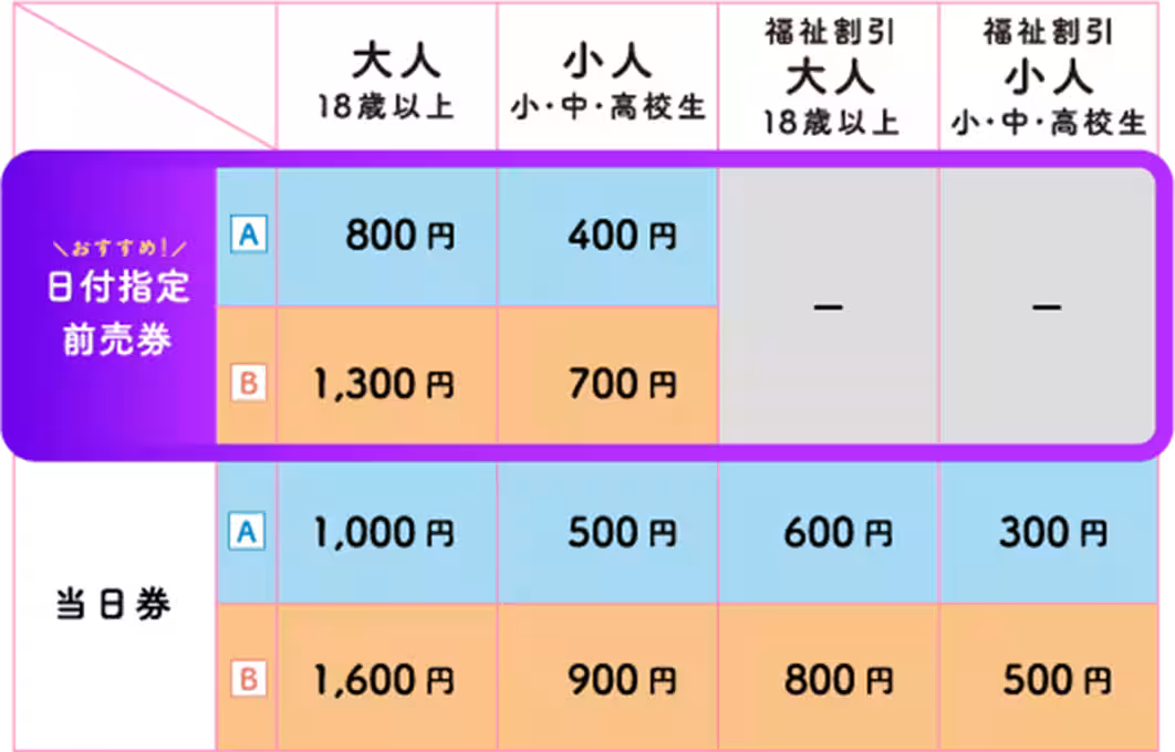 画像16