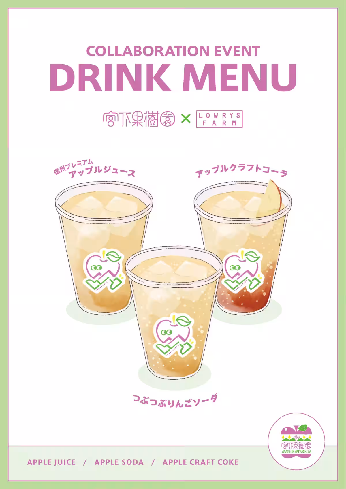 画像13