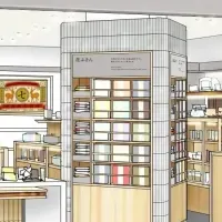 工芸を楽しむ新店舗