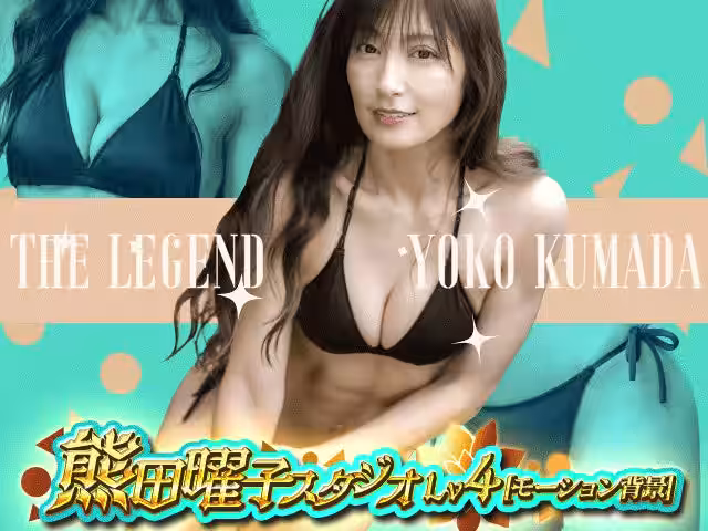 画像6
