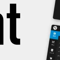 hacomono insight登場