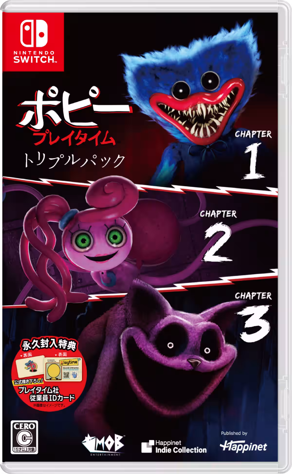画像2