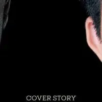 文化起業家の挑戦