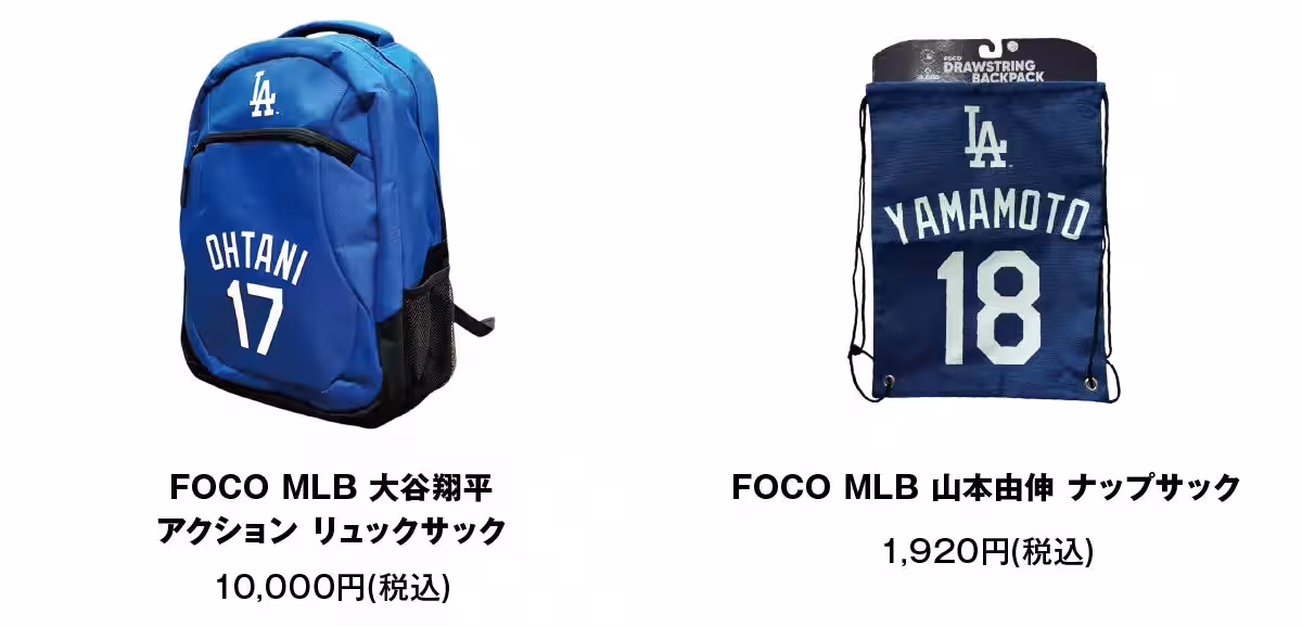 画像8