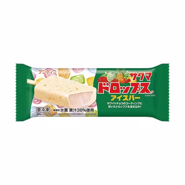 画像2