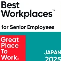 シニア活躍企業