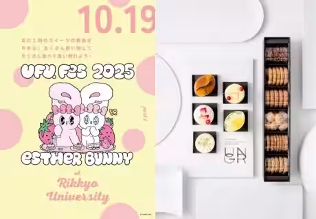 画像12