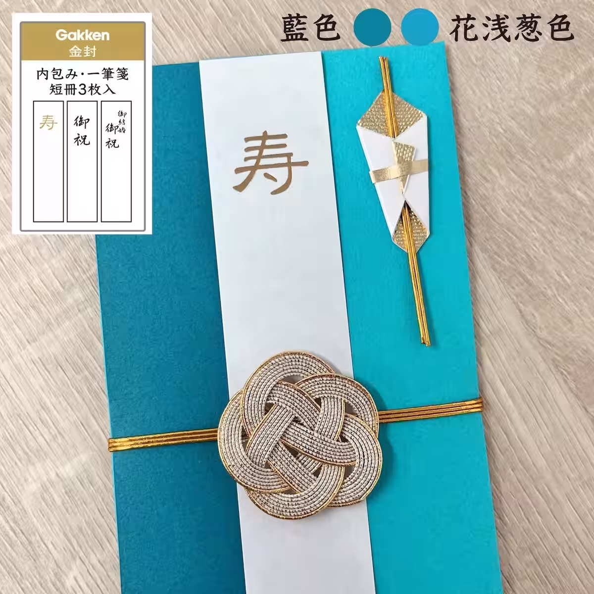 画像7