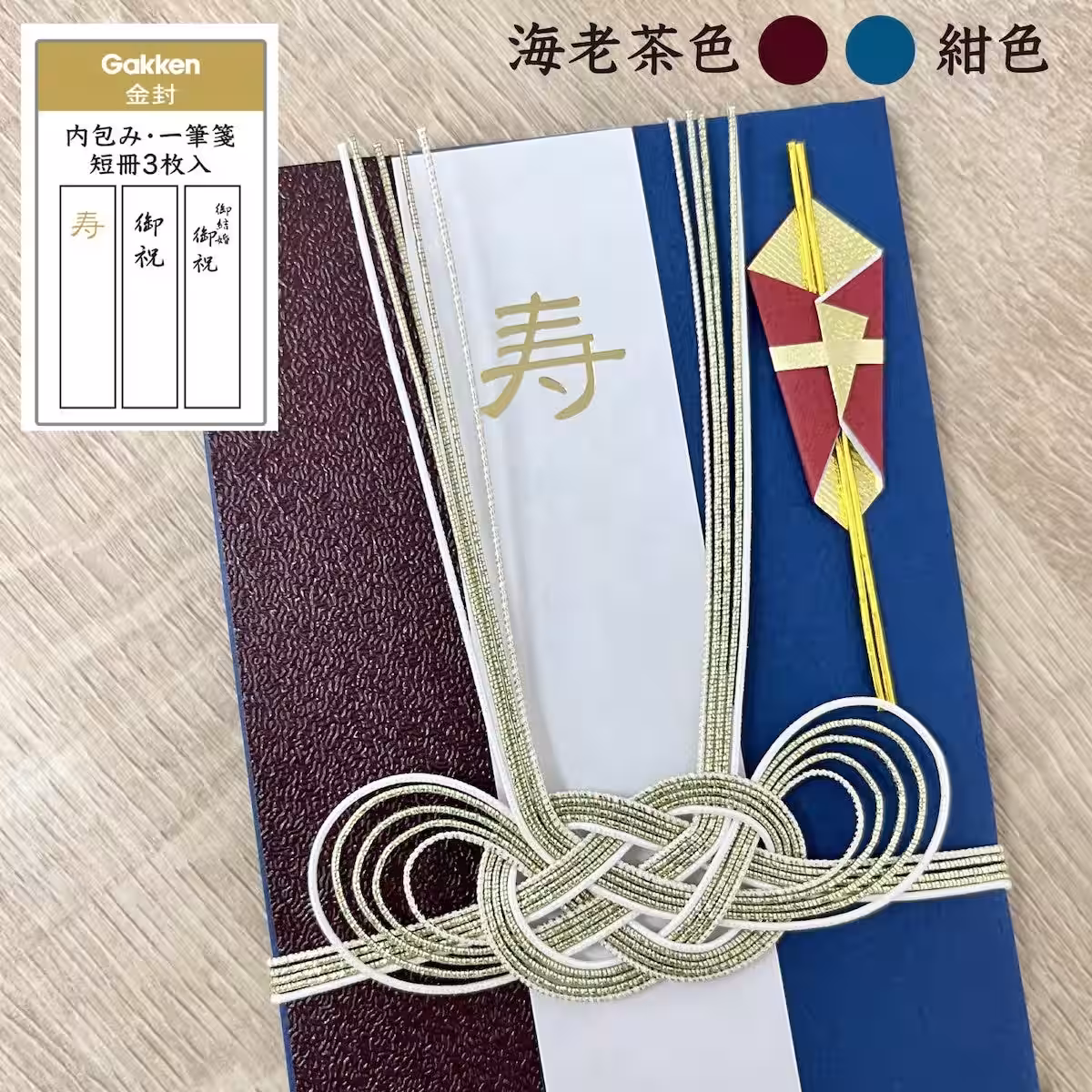 画像5