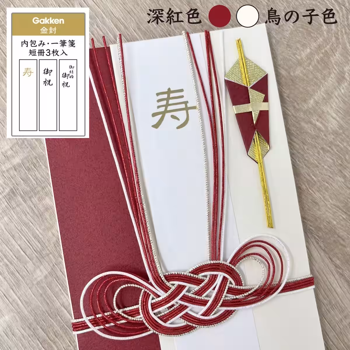 画像4