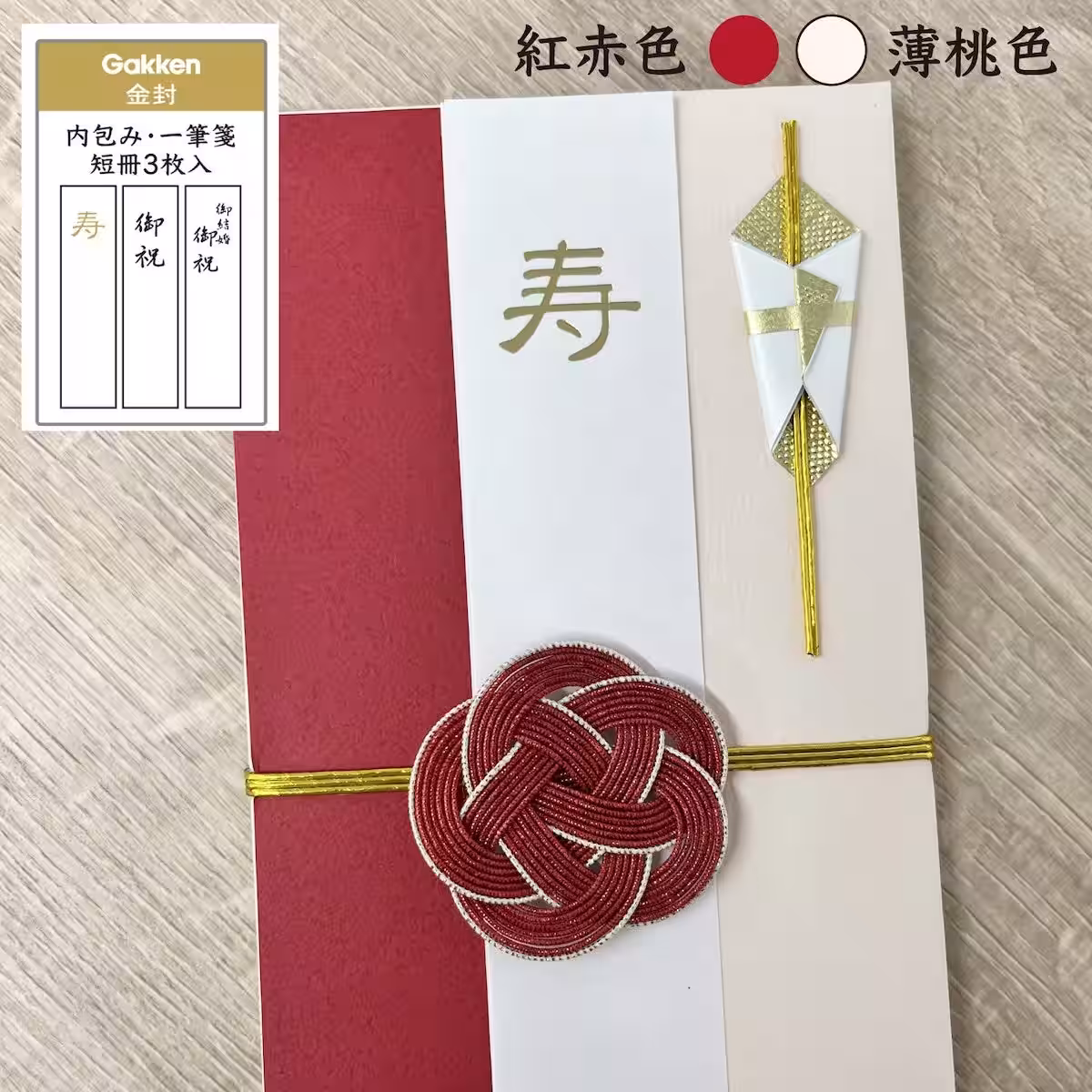 画像6
