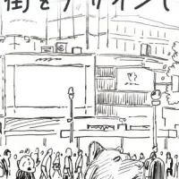 パーカーの特別セット