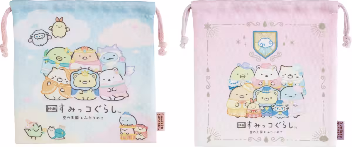画像19