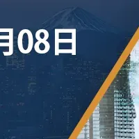 BioJapan 2025出展