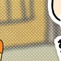 新作AIキャラ登場！