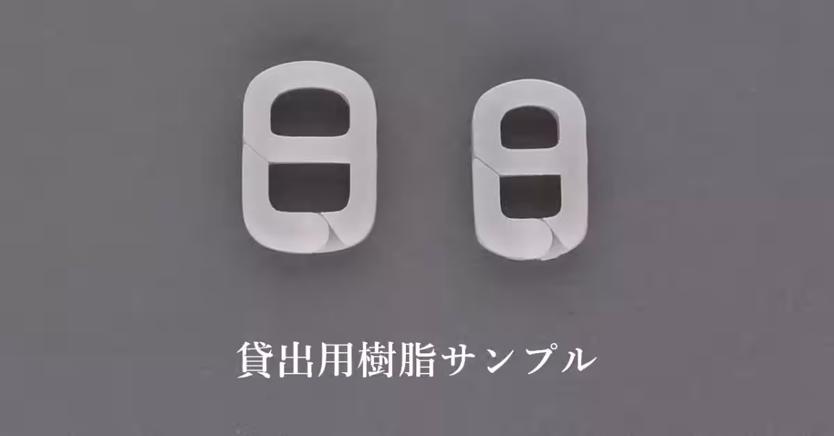 画像12