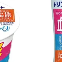 トリプルヨーグルトリニューアル