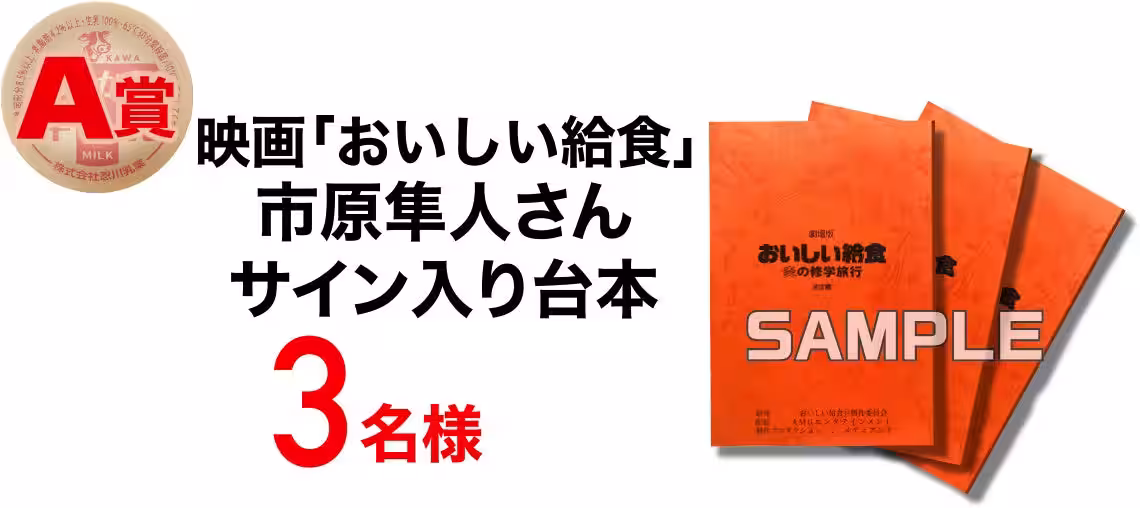 画像8