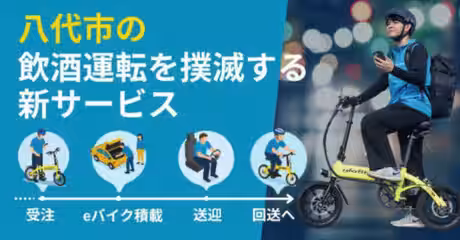 画像18