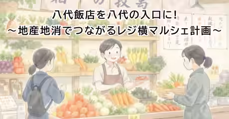 画像20