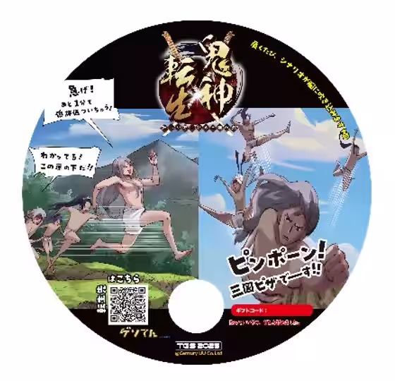 画像4