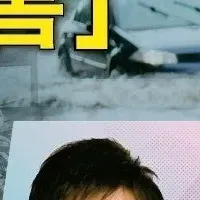 企業防災セミナー